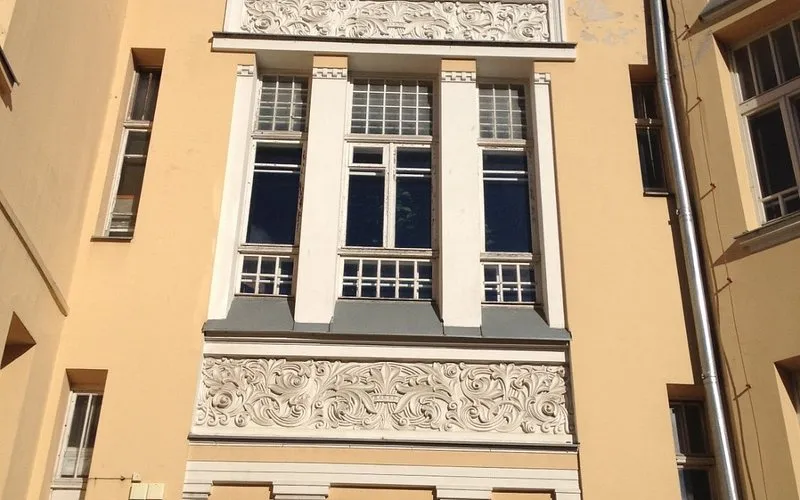 Šiauliai Ausros Museum