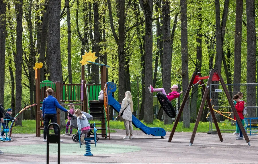 Šiauliai City Park