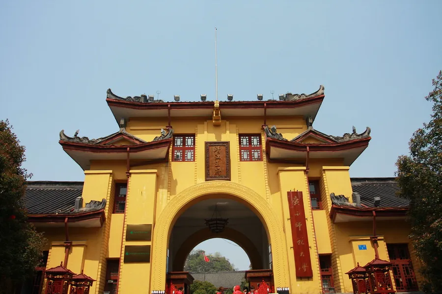 靖江王府 Jingjiang Wangfu (Prince Jingjiang's Mansion)
