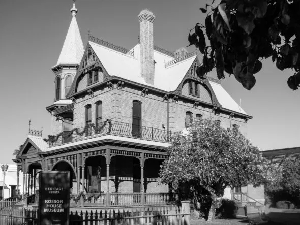  къща музей Йордан Йовков (Yordan Yovkov House Museum)