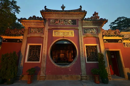 A-Ma Temple