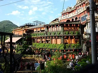 A-Mei Tea House
