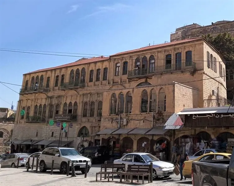 Abu Jaber Museum