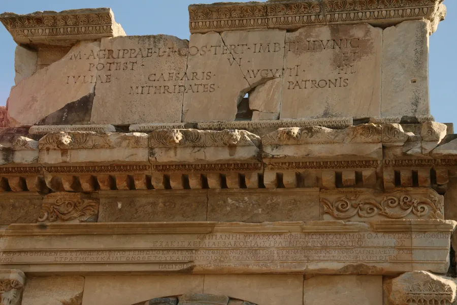 Acıpayam Museum