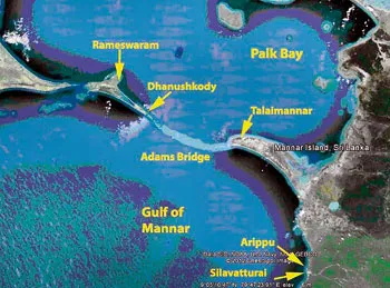 Adam's Bridge (Rama Setu)