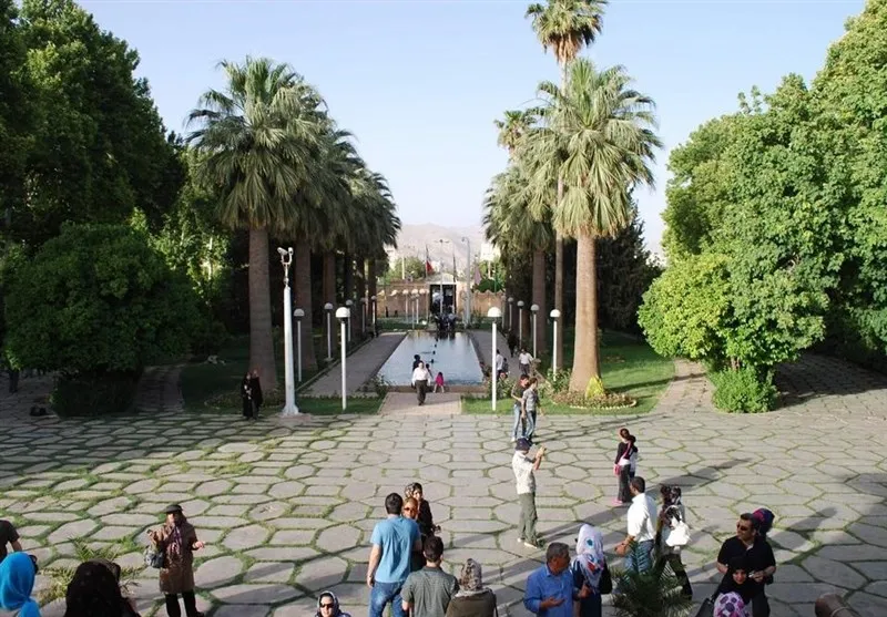 Afif-Abad Garden