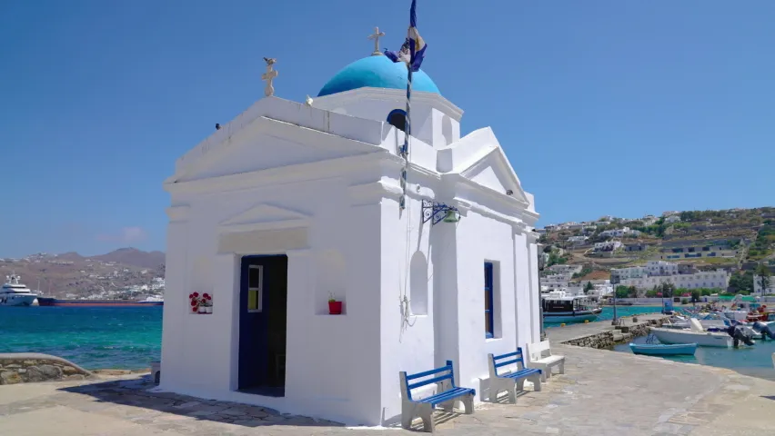 Agios Nikolaos Church