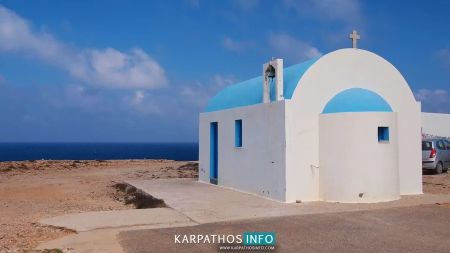 Agios Theodoros Byzantine Church