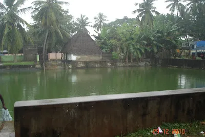 Agni Teertham