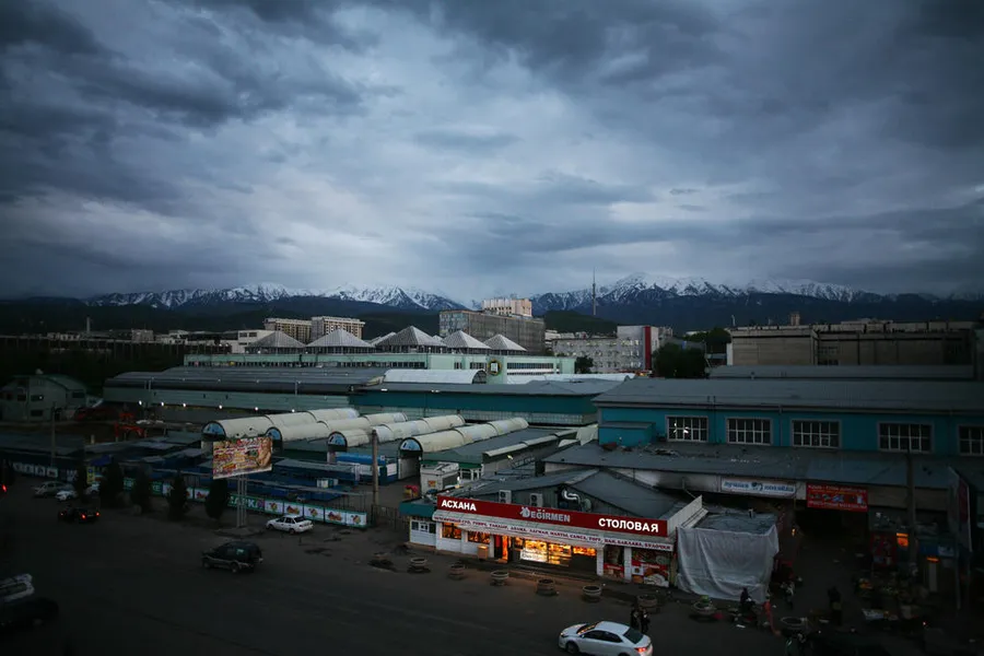Aina Bazaar