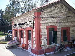 Aitoliko Bridge
