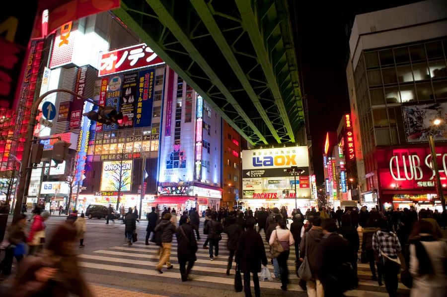 Akihabara District