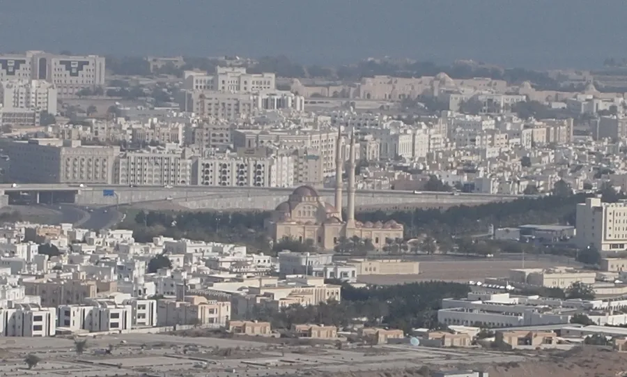 Al Amerat Park