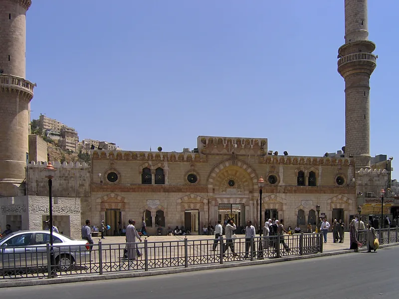 Al Balad