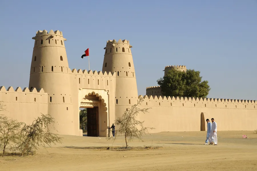 Al Jahili Fort
