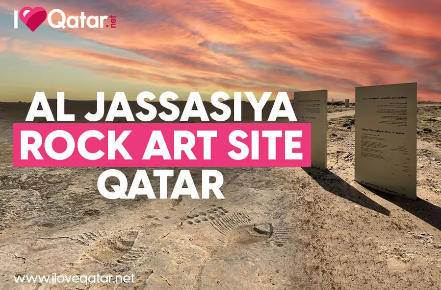 Al Jassasiya Rock Carvings