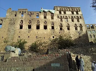 Al Kathiri Palace