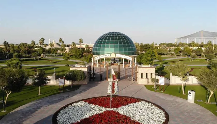Al Khor Family Park