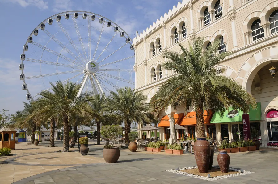 Al Majaz Waterfront