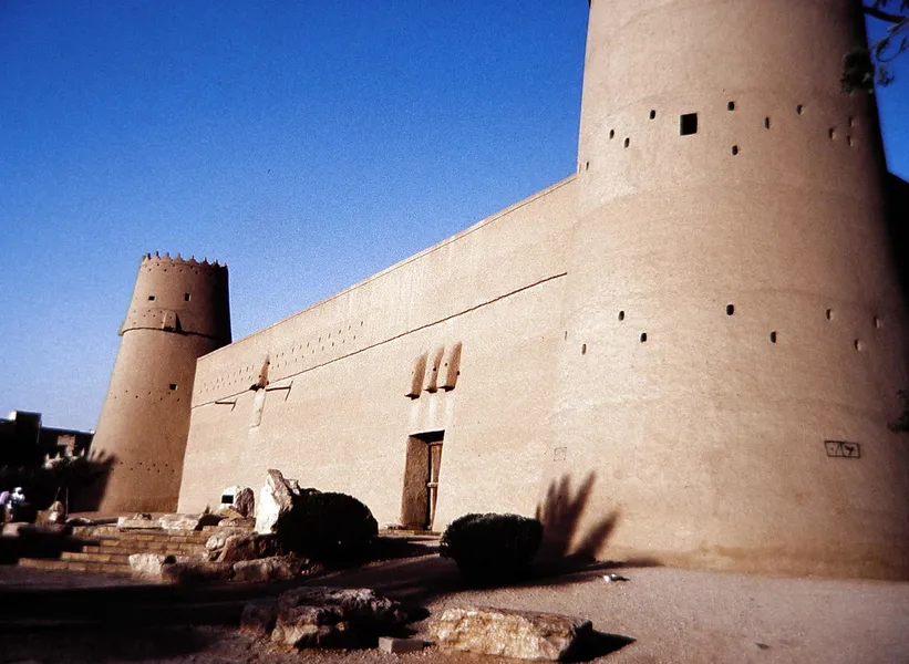 Al Masmak Fortress