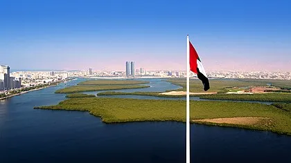 Al Qawasim Corniche