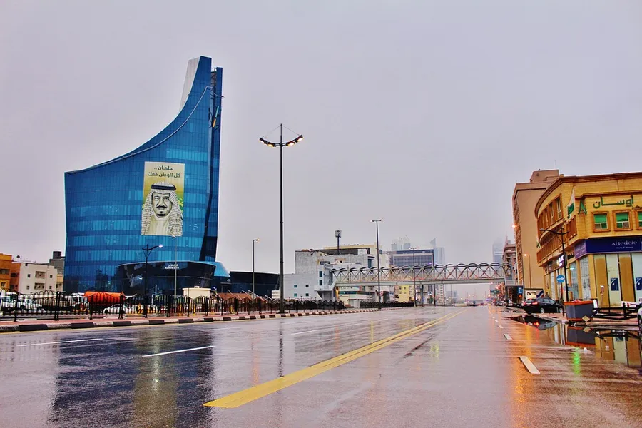 Al Rashid Mall