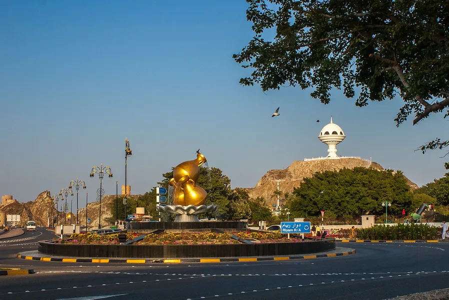 Al Riyam Park