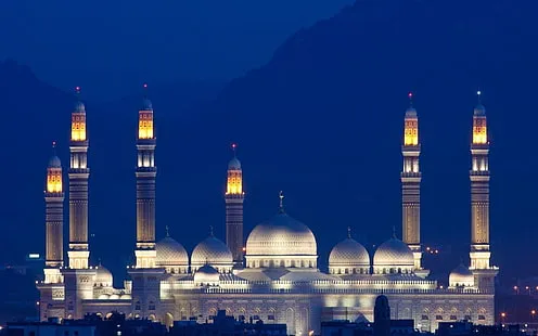 Al Saleh Mosque