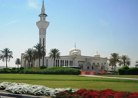 Al Wakrah Corniche