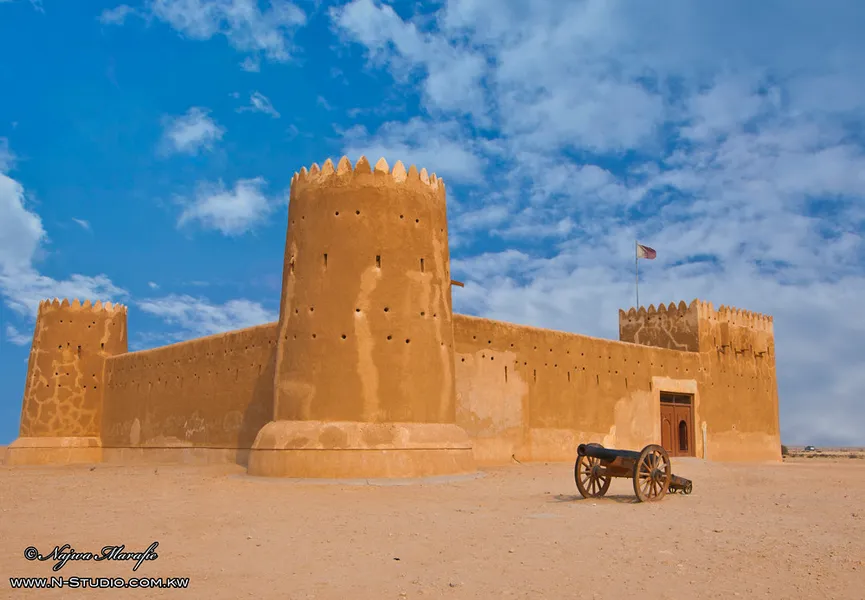 Al Zubara Fort