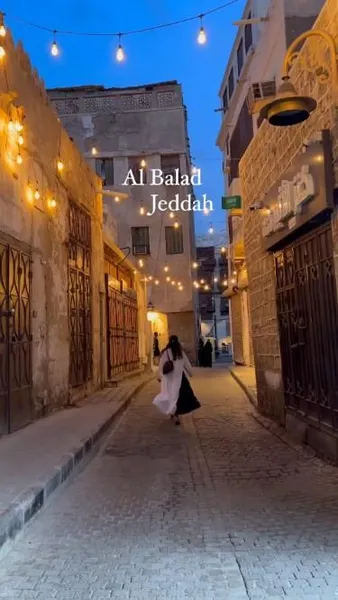 Al-Balad