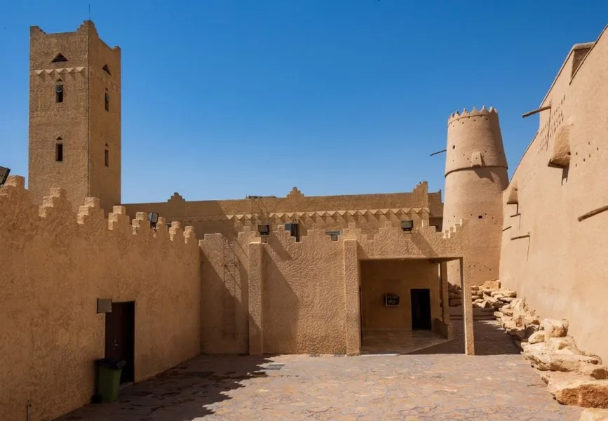 Al-Masmak Fortress