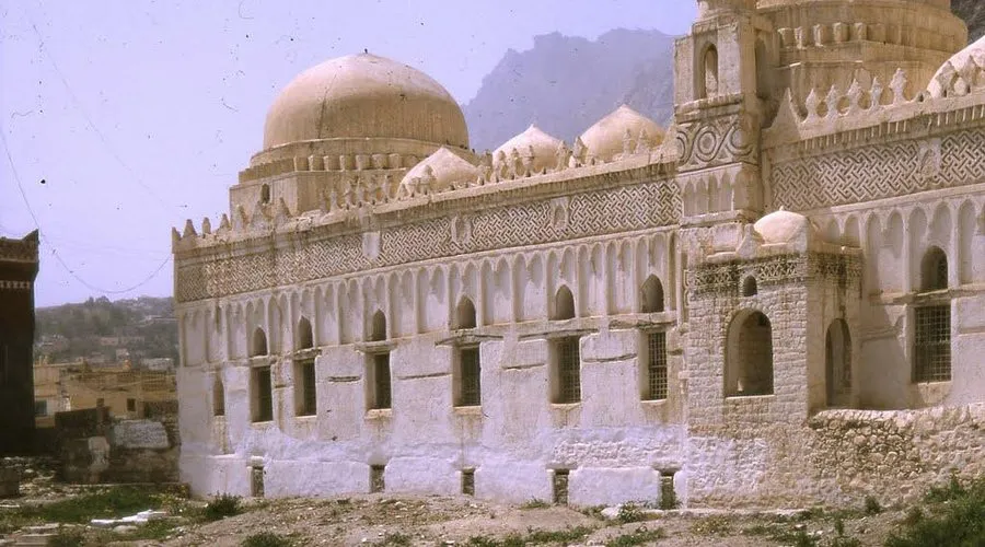 Al-Mudhaffar Park