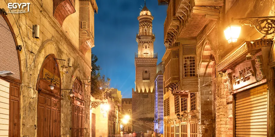 Al-Muizz Street