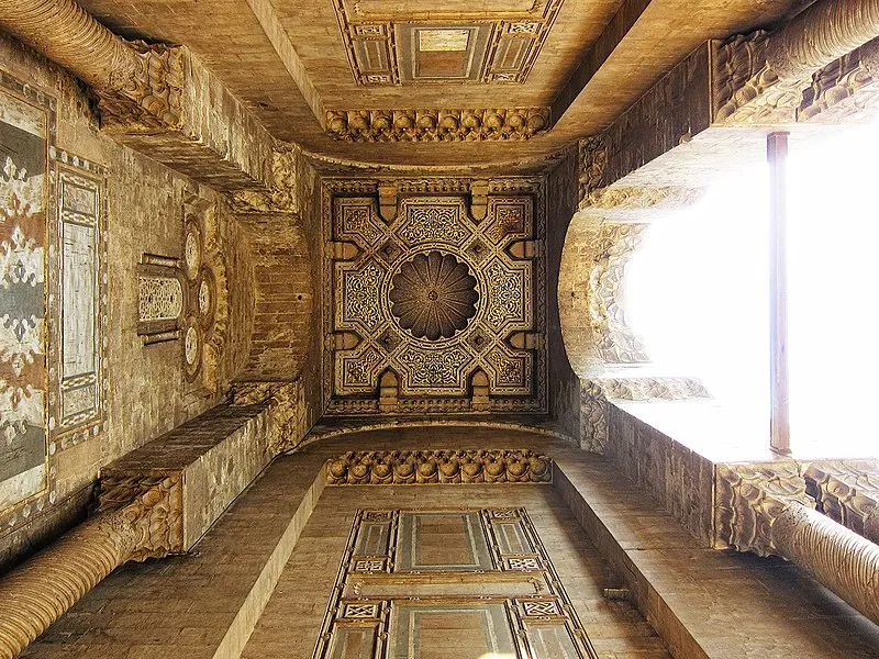 Al-Rifaa Mosque