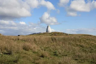 Alcock and Brown Landing Site