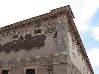 Alhóndiga de Granaditas