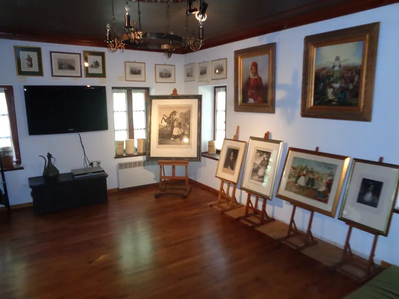 Ali Pasha Museum