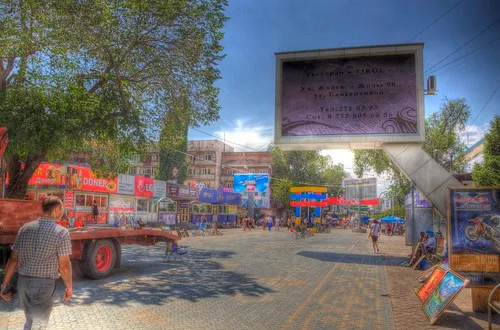 Almaty Arbat