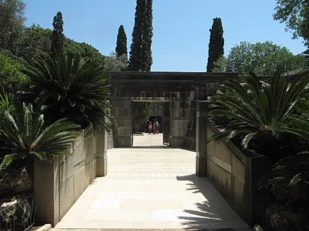 Alona Park