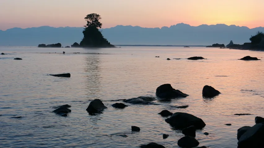 Amaharashi Coast
