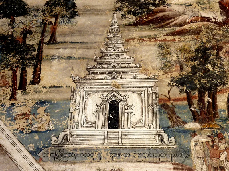 Amarapura Palace ruins