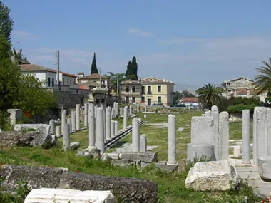 Ancient Agora of Athens