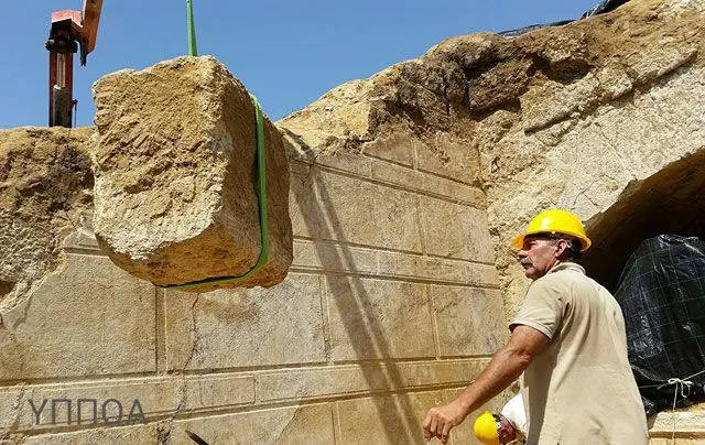 Ancient Amphipolis Excavation Site