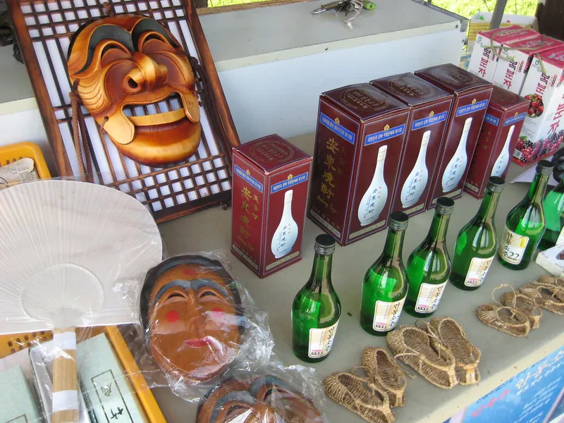 Andong Soju Museum