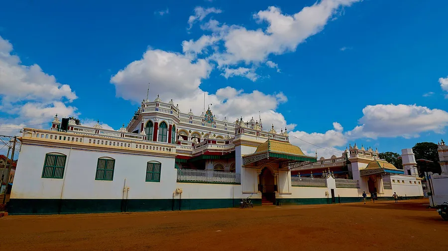 Annamalai University