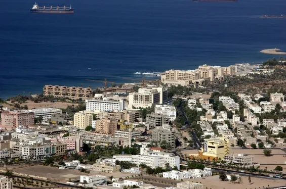 Aqaba Bird Observatory