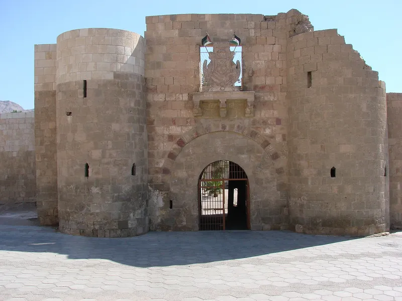 Aqaba Castle