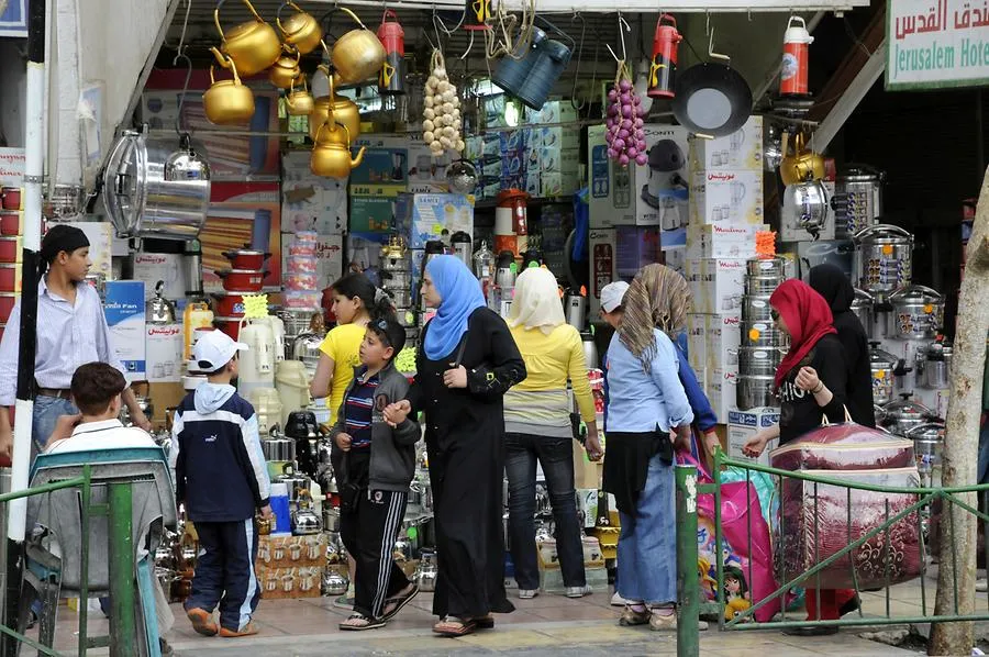 Aqaba Souk