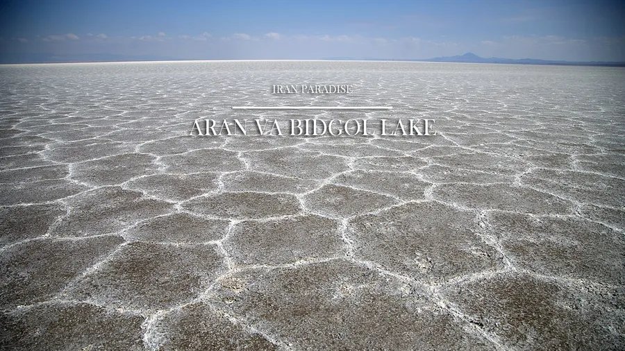 Aran va Bidgol Caravanserai